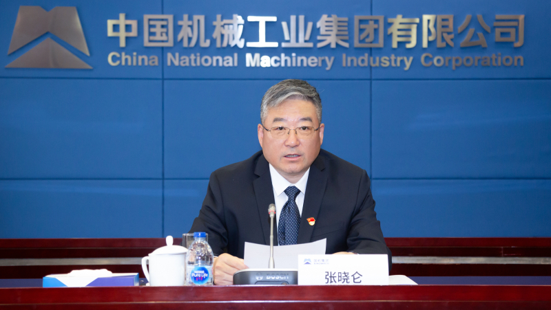 W020230505303492902976 J9国际集团(中国)-官方网站