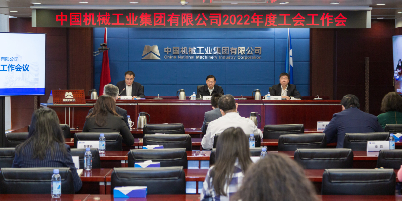 W020220114766067225024 J9国际集团(中国)-官方网站
