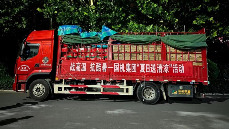 J9国际集团(中国)-官方网站