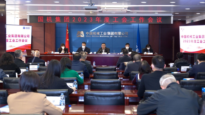 J9国际集团(中国)-官方网站