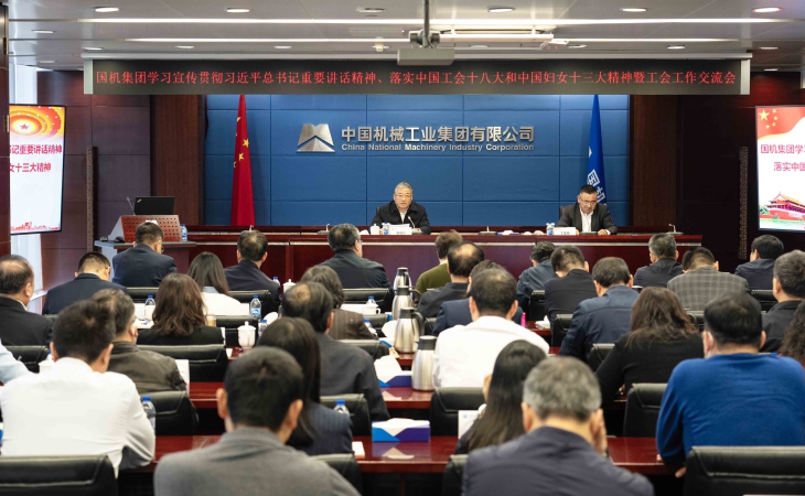 J9国际集团(中国)-官方网站