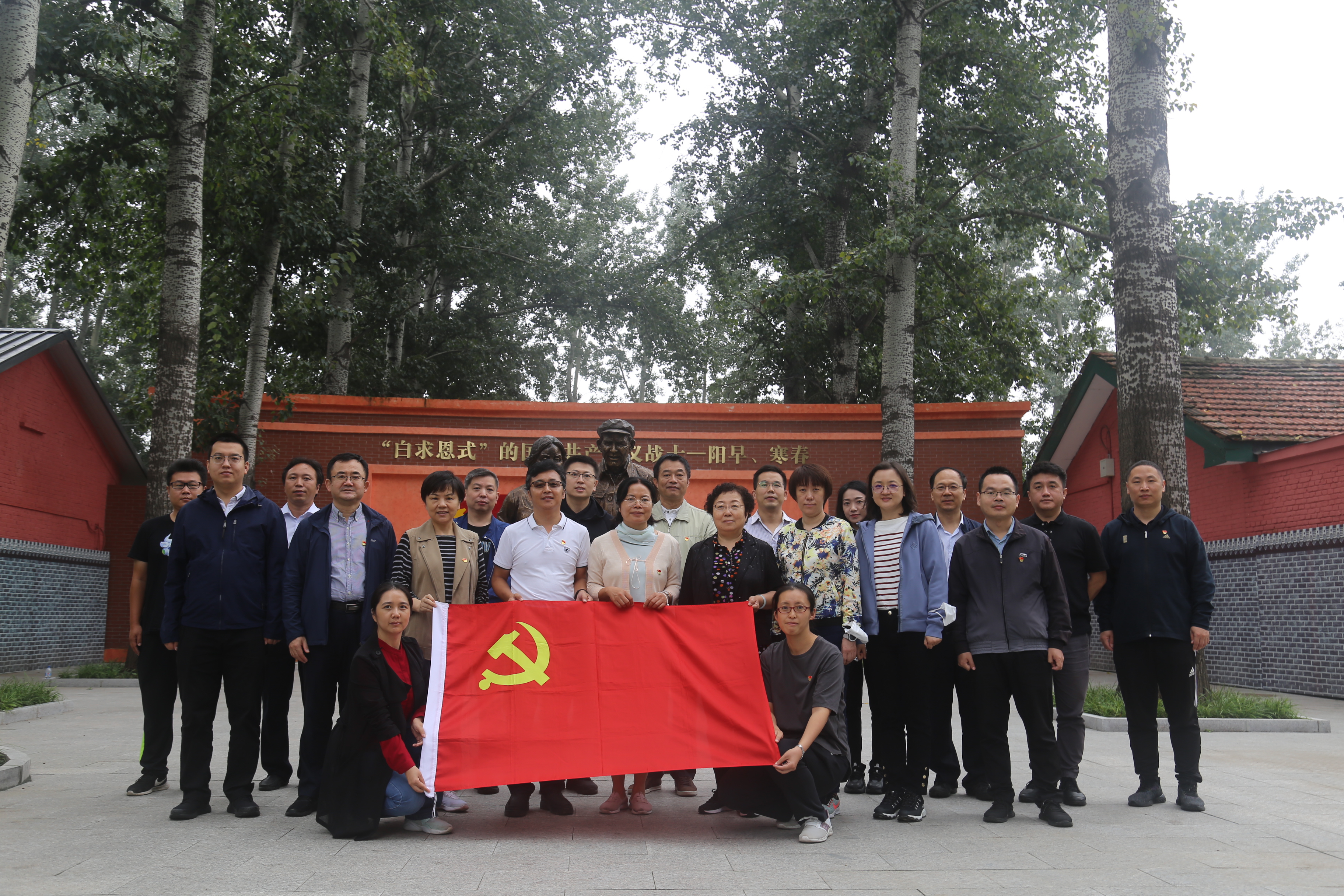 W020211011118768850081 J9国际集团(中国)-官方网站