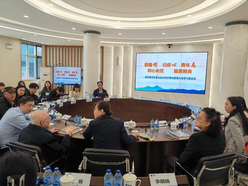 W020241022182321111812 J9国际集团(中国)-官方网站