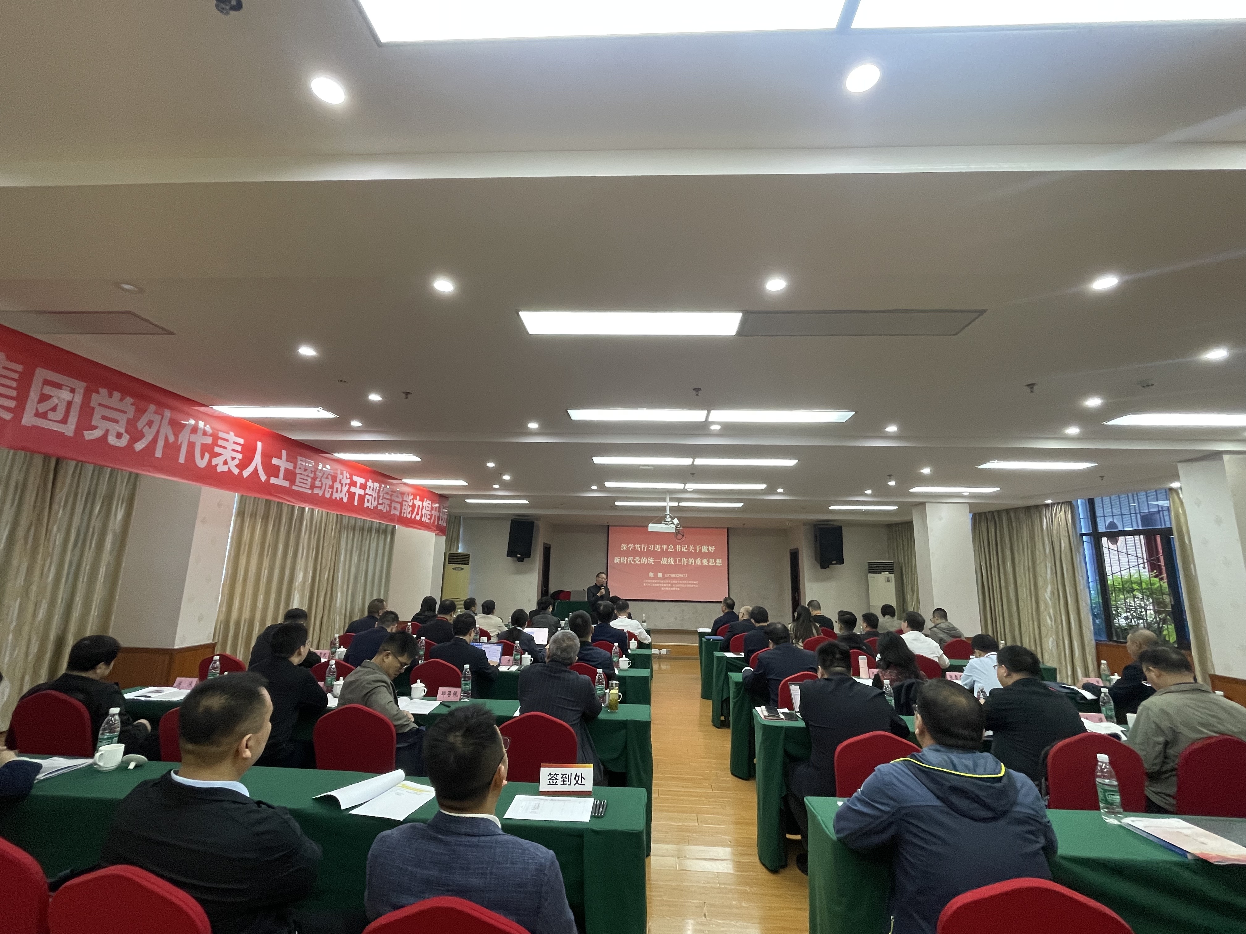 W020251028567376235804 J9国际集团(中国)-官方网站