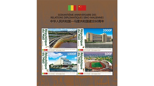 W020210129663773192856 J9国际集团(中国)-官方网站