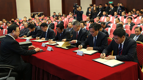 W020160125541581902445 J9国际集团(中国)-官方网站