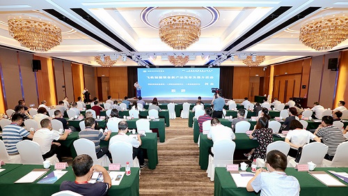W020200813422828738163 J9国际集团(中国)-官方网站