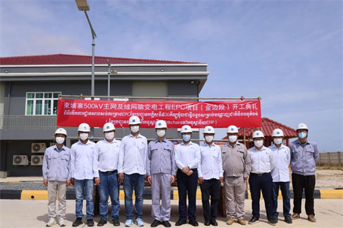 W020210820353949920540 J9国际集团(中国)-官方网站