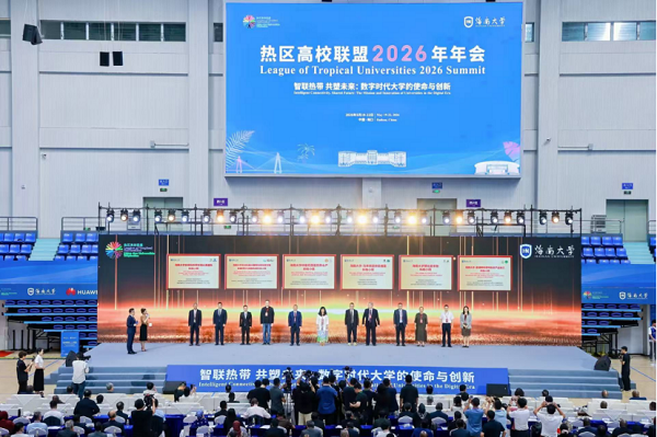 海南1.png J9国际集团(中国)-官方网站