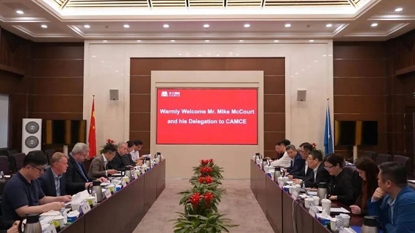 英国代表团.jpg J9国际集团(中国)-官方网站