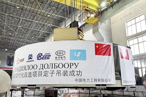 J9国际集团(中国)-官方网站
