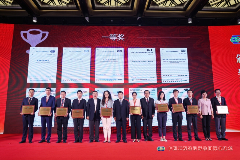 W020230911246227084437 J9国际集团(中国)-官方网站