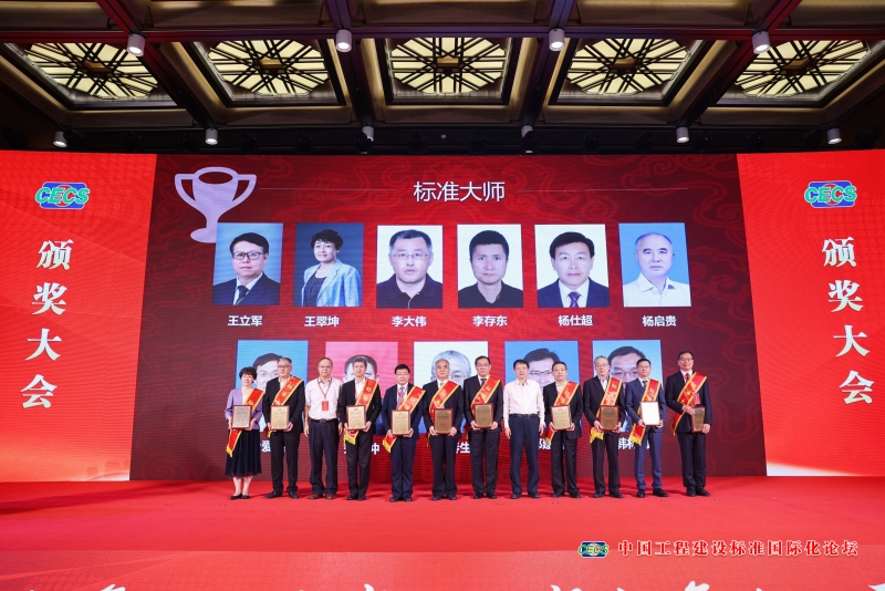 W020230911246227086720 J9国际集团(中国)-官方网站