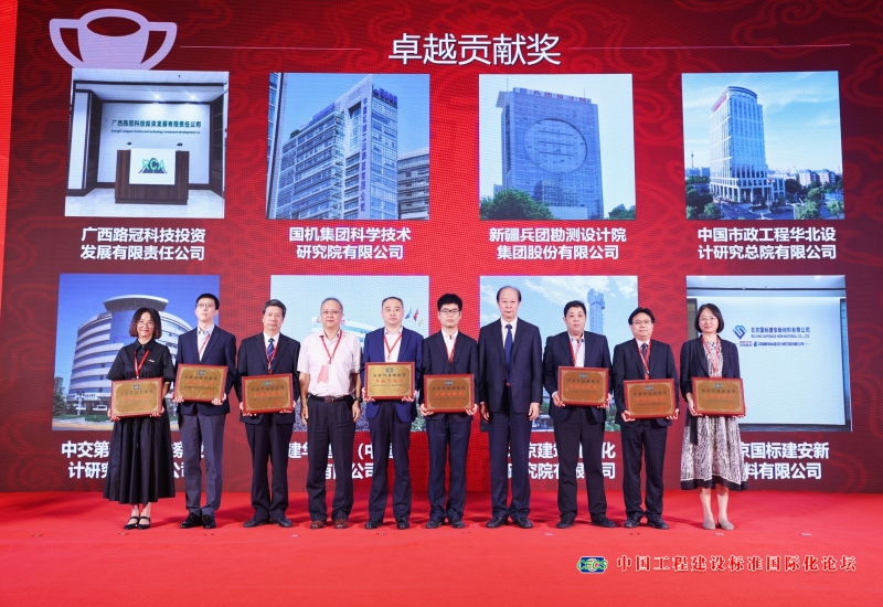 W020230911246227099014 J9国际集团(中国)-官方网站