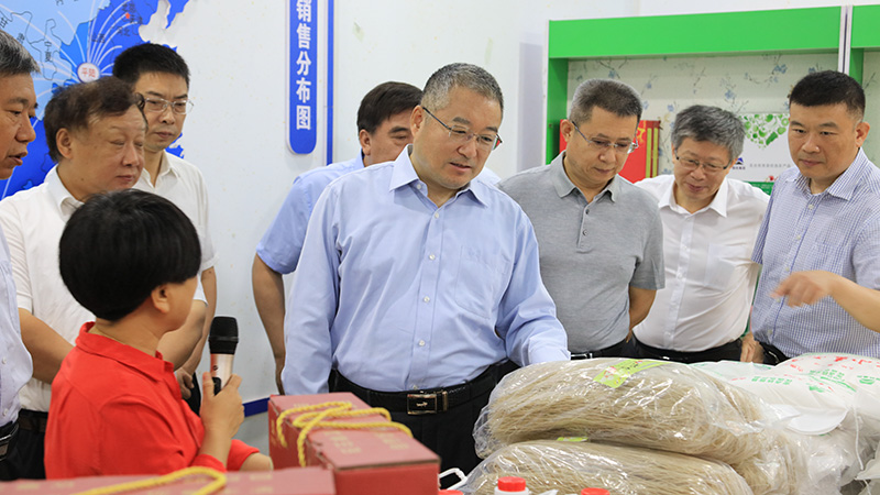 W020201125075643215176 J9国际集团(中国)-官方网站