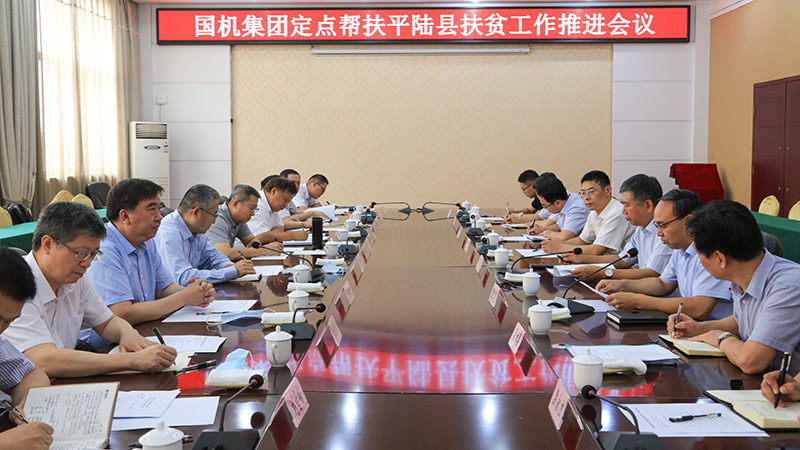 W020201125075643273713 J9国际集团(中国)-官方网站