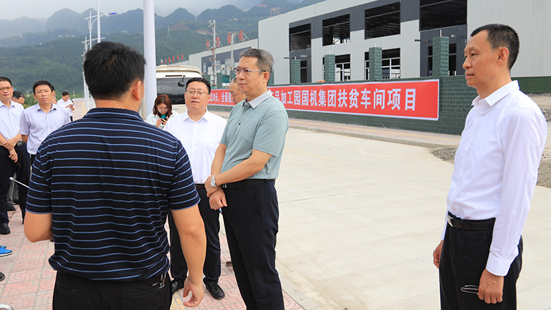 W020201125075646073602 J9国际集团(中国)-官方网站