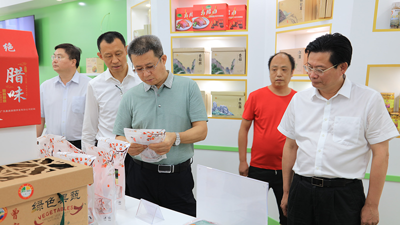 W020201125075646166804 J9国际集团(中国)-官方网站