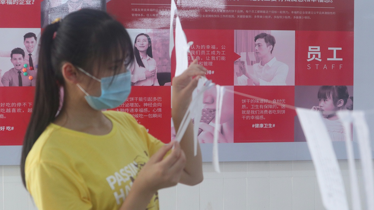 ˹ȫݻ徲ѵ (5)