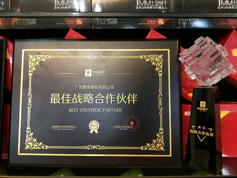 ʴ𣺹㶫ɴӹӦôѡ