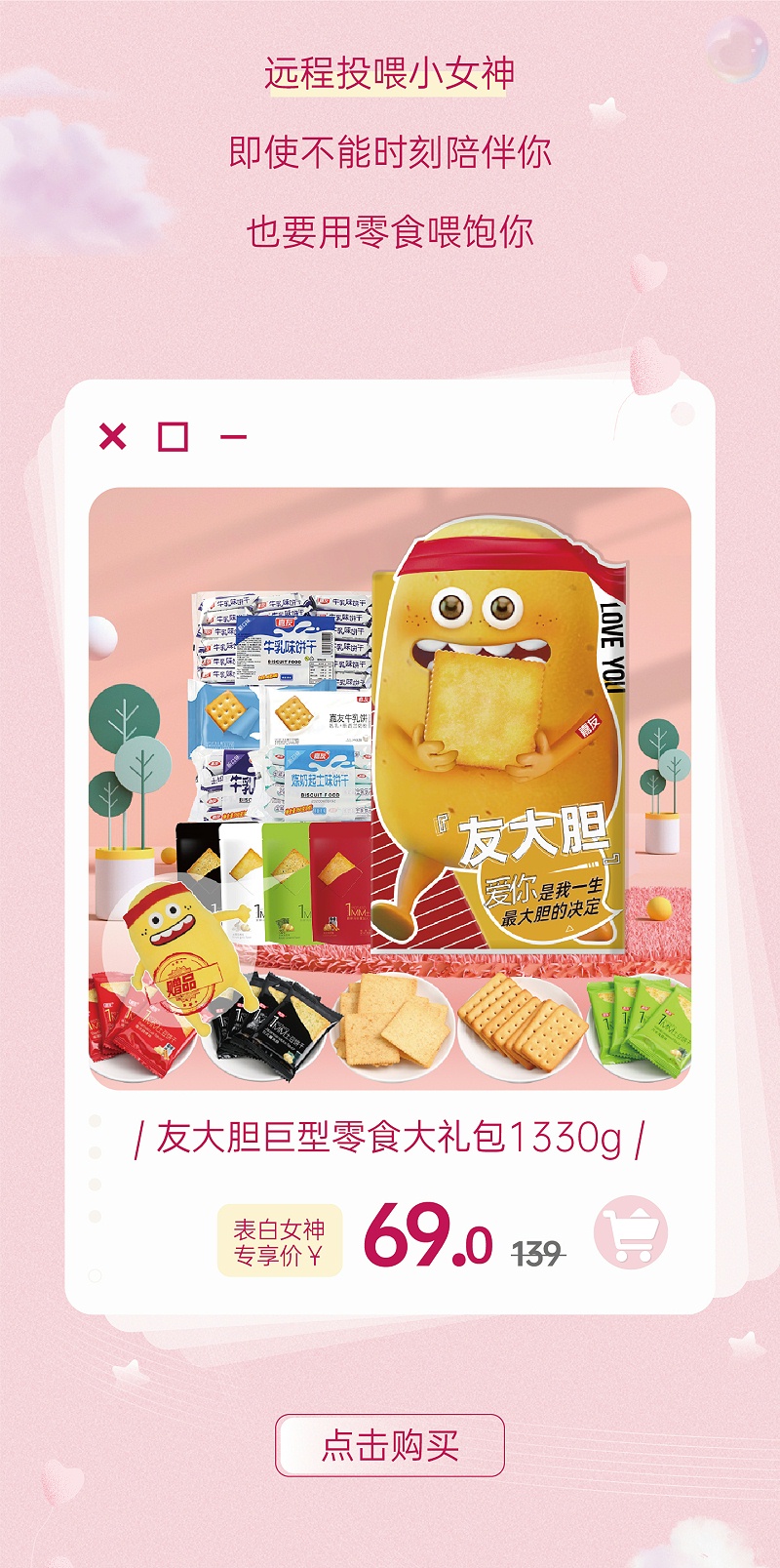 עŮ޷ܼʳ