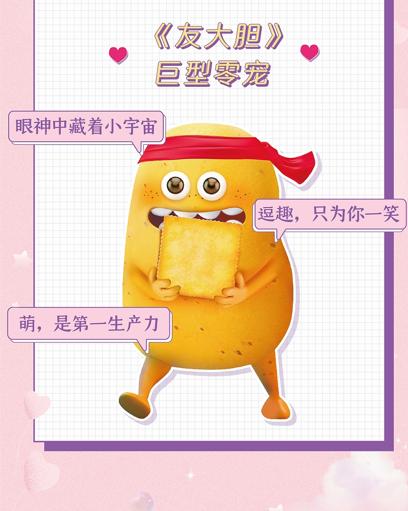 עŮ޷ܼʳ