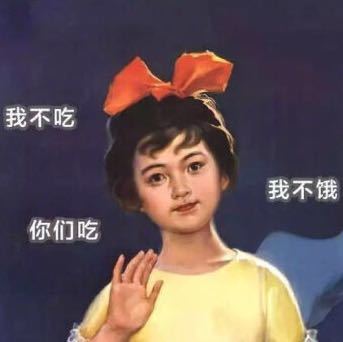 ˹ȫݻ(й)޹˾