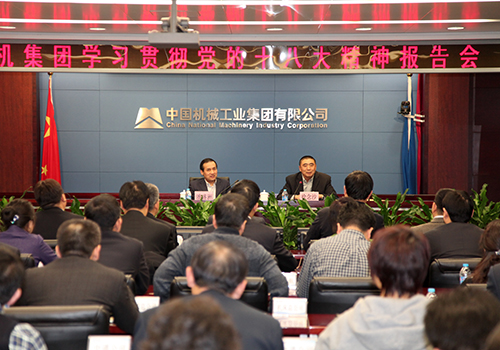 W020141218443230440148 J9国际集团(中国)-官方网站