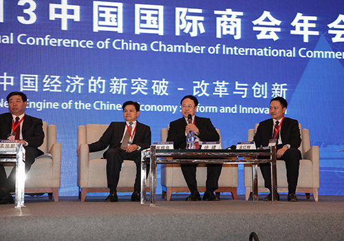 J9国际集团(中国)-官方网站
