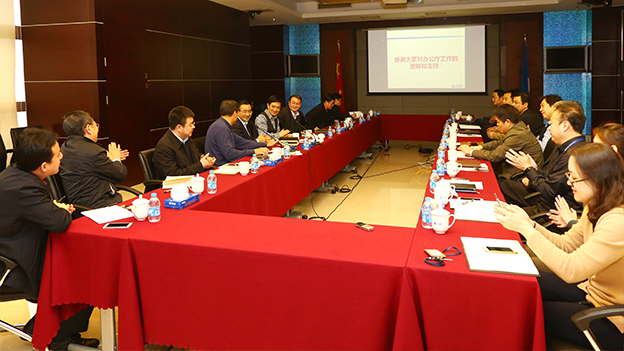 W020151225535572416259 J9国际集团(中国)-官方网站