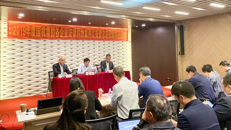 W020191223600750629415 J9国际集团(中国)-官方网站