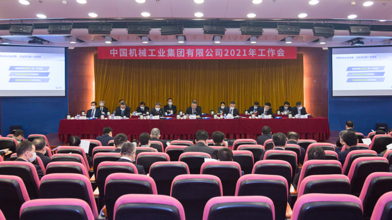 W020201229829404197036 J9国际集团(中国)-官方网站