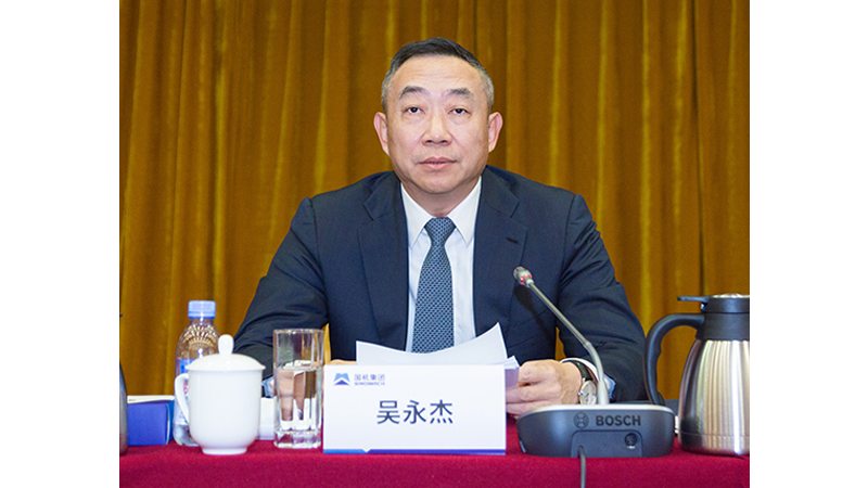 W020201229829404209184 J9国际集团(中国)-官方网站