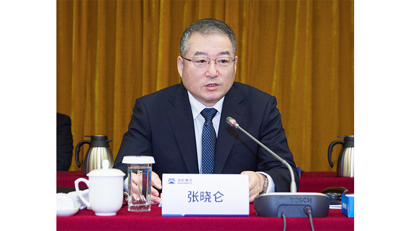 W020201229834201099007 J9国际集团(中国)-官方网站