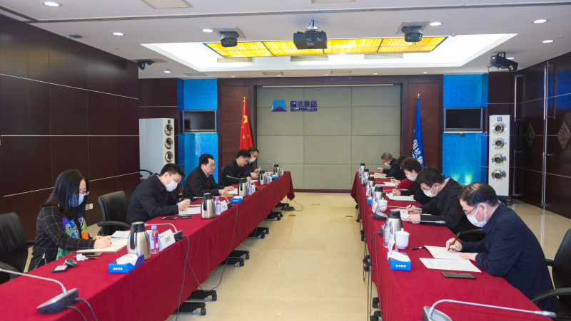 W020201231598996785671 J9国际集团(中国)-官方网站
