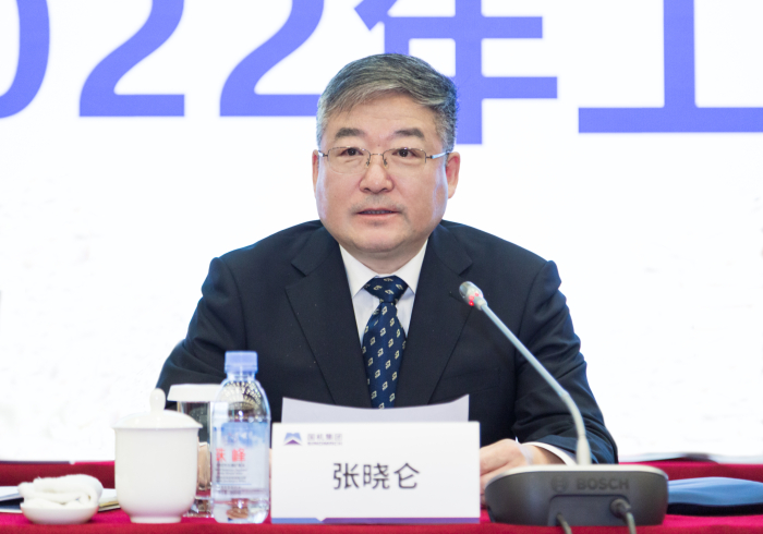 J9国际集团(中国)-官方网站