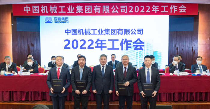 J9国际集团(中国)-官方网站