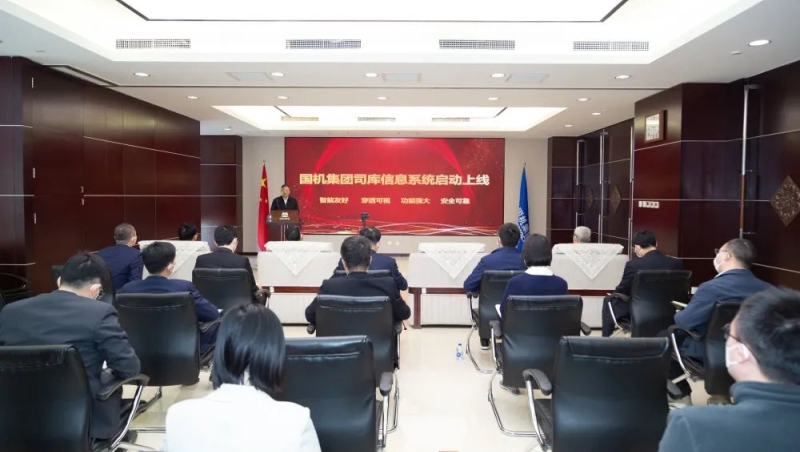 J9国际集团(中国)-官方网站