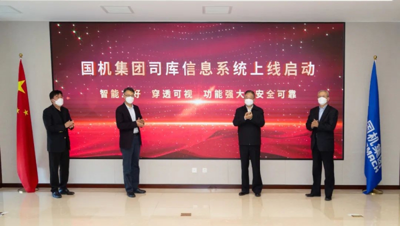 J9国际集团(中国)-官方网站