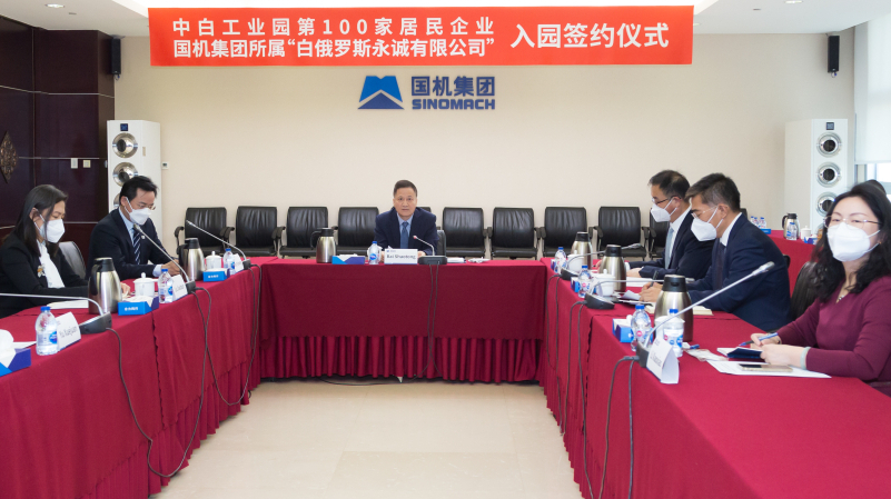 W020221229132475171780 J9国际集团(中国)-官方网站