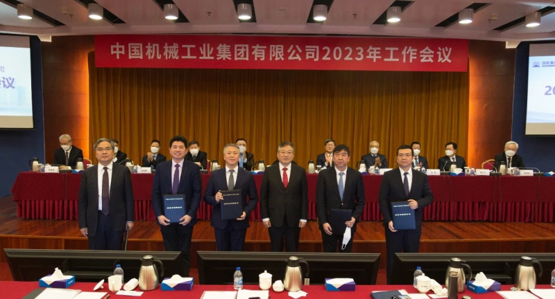 W020221230007407313186 J9国际集团(中国)-官方网站