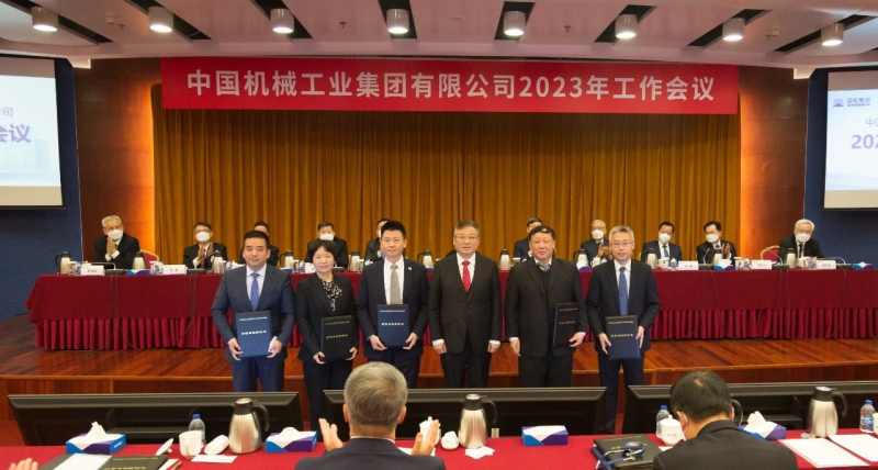 W020221230007612981130 J9国际集团(中国)-官方网站
