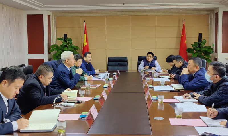W020231222035542443442 J9国际集团(中国)-官方网站