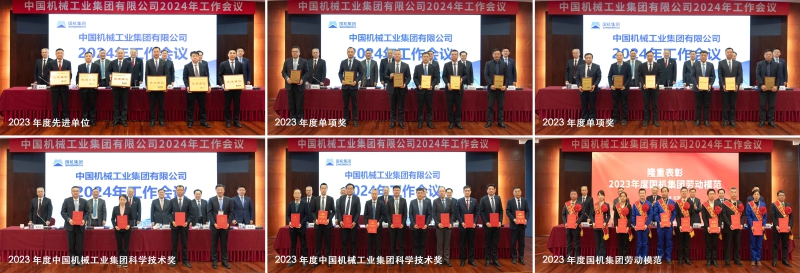J9国际集团(中国)-官方网站