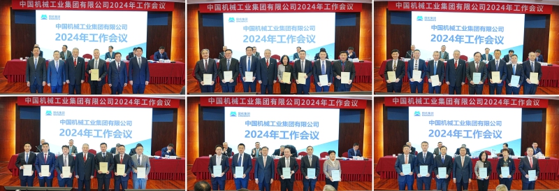 J9国际集团(中国)-官方网站