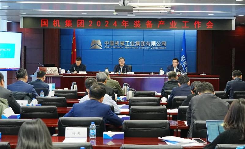 J9国际集团(中国)-官方网站