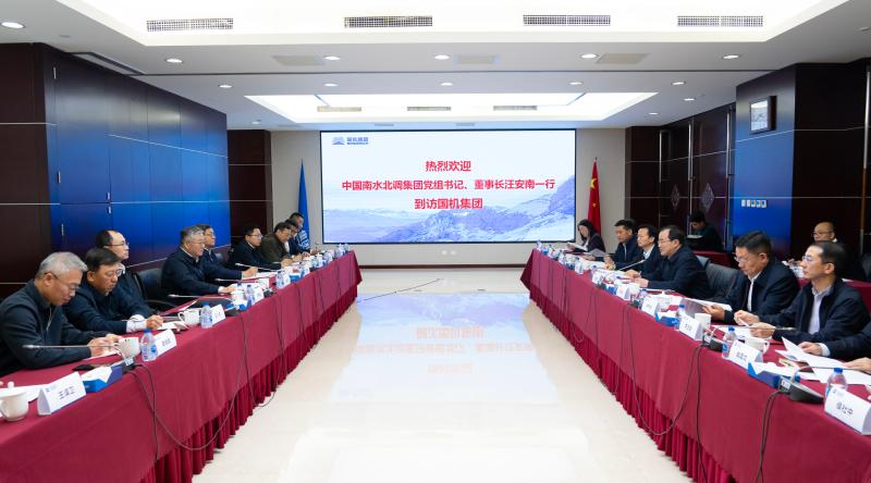 J9国际集团(中国)-官方网站