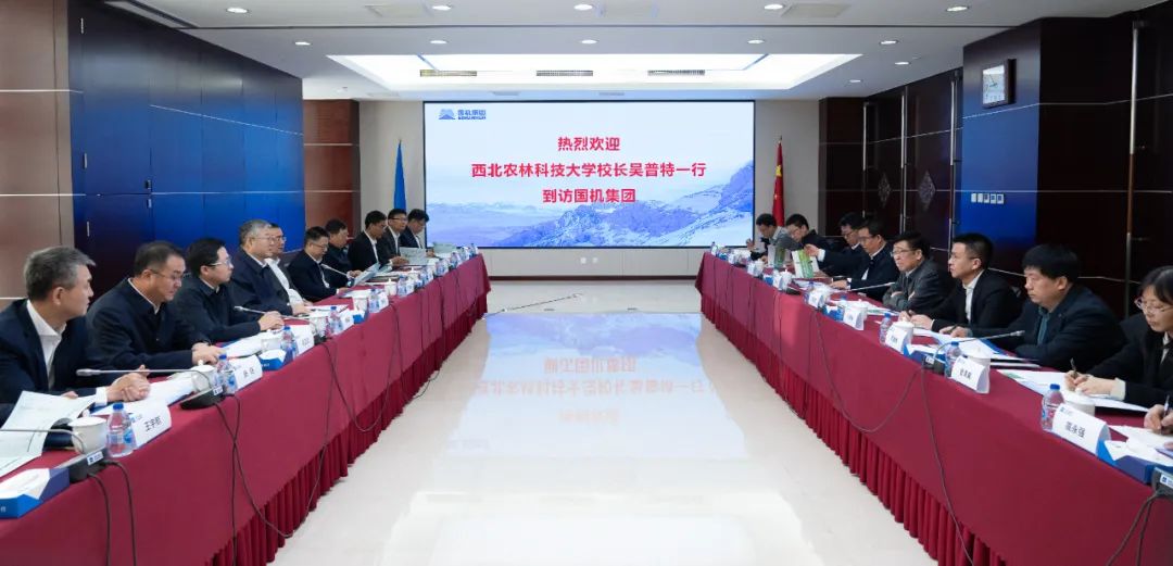 J9国际集团(中国)-官方网站
