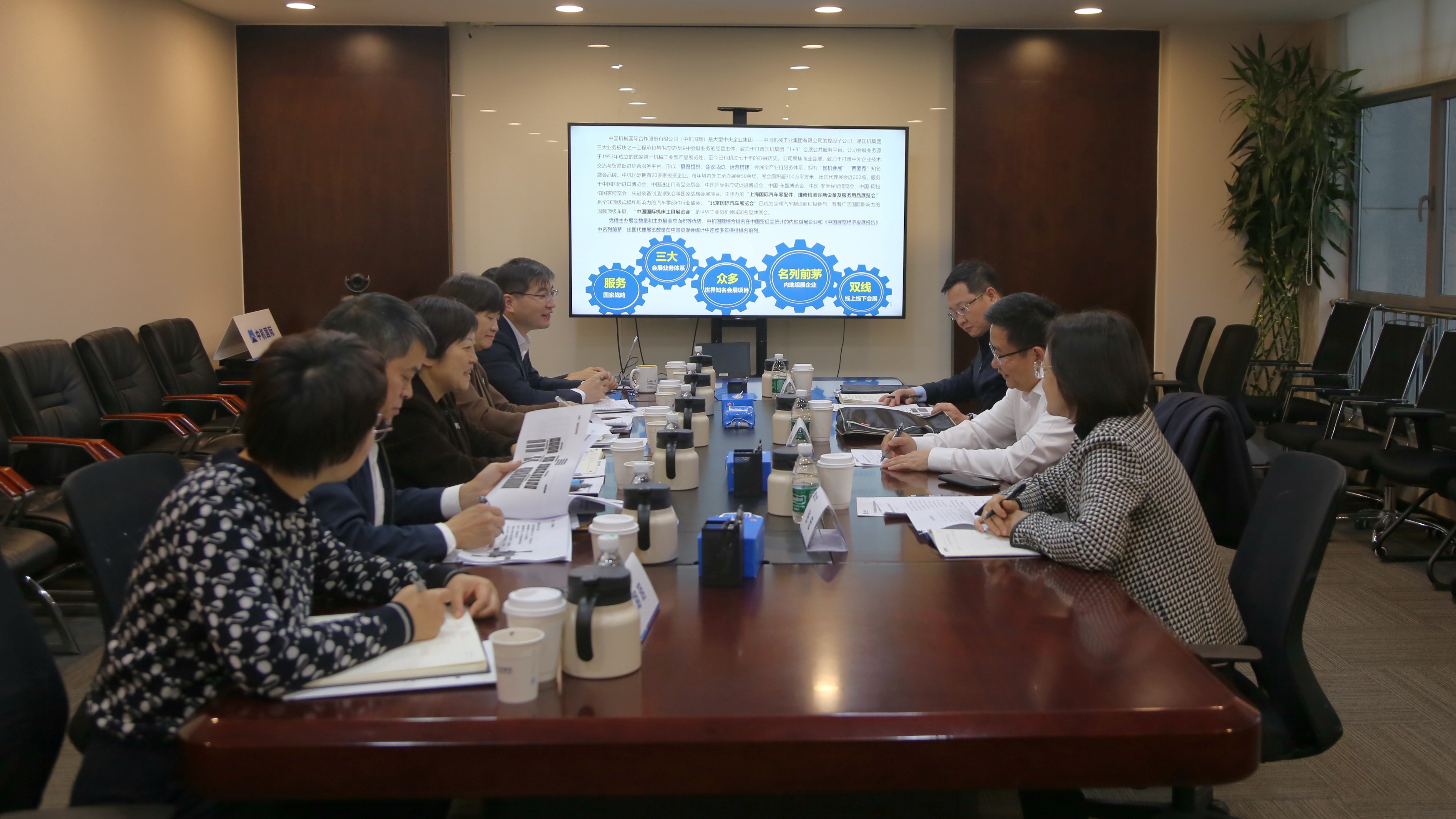 W020251219672255175578 J9国际集团(中国)-官方网站