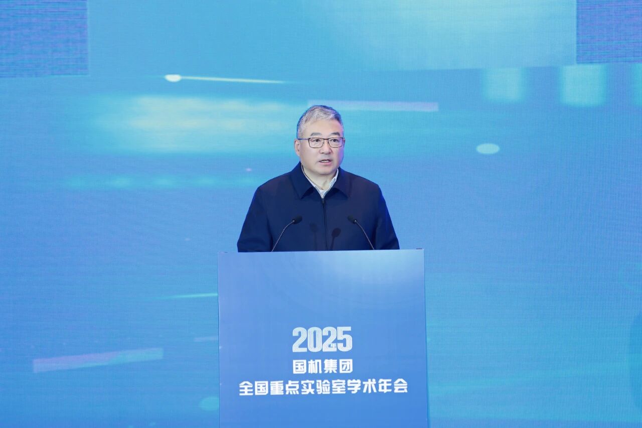 W020251219677946963066 J9国际集团(中国)-官方网站